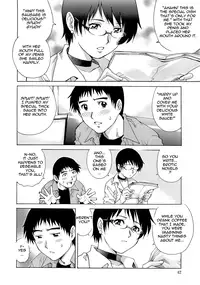 [Yanagawa Rio] Wetly Wife Ch. 1-6 [English] {Tadanohito}