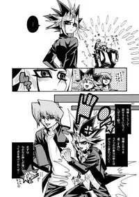 [Quartzshow (hari)] RE:WW (Yu-Gi-Oh!) [Digital]