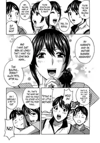 [Hidemaru] Hustle! Danchizuma Ch. 1-12 [English] [Lazarus H]