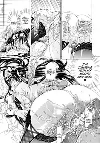 [Aoyama Akira] Watashi ni Amaete [English] [Tigoris Translates]