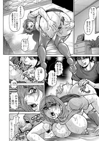 Magazine Cyberia Vol. 117