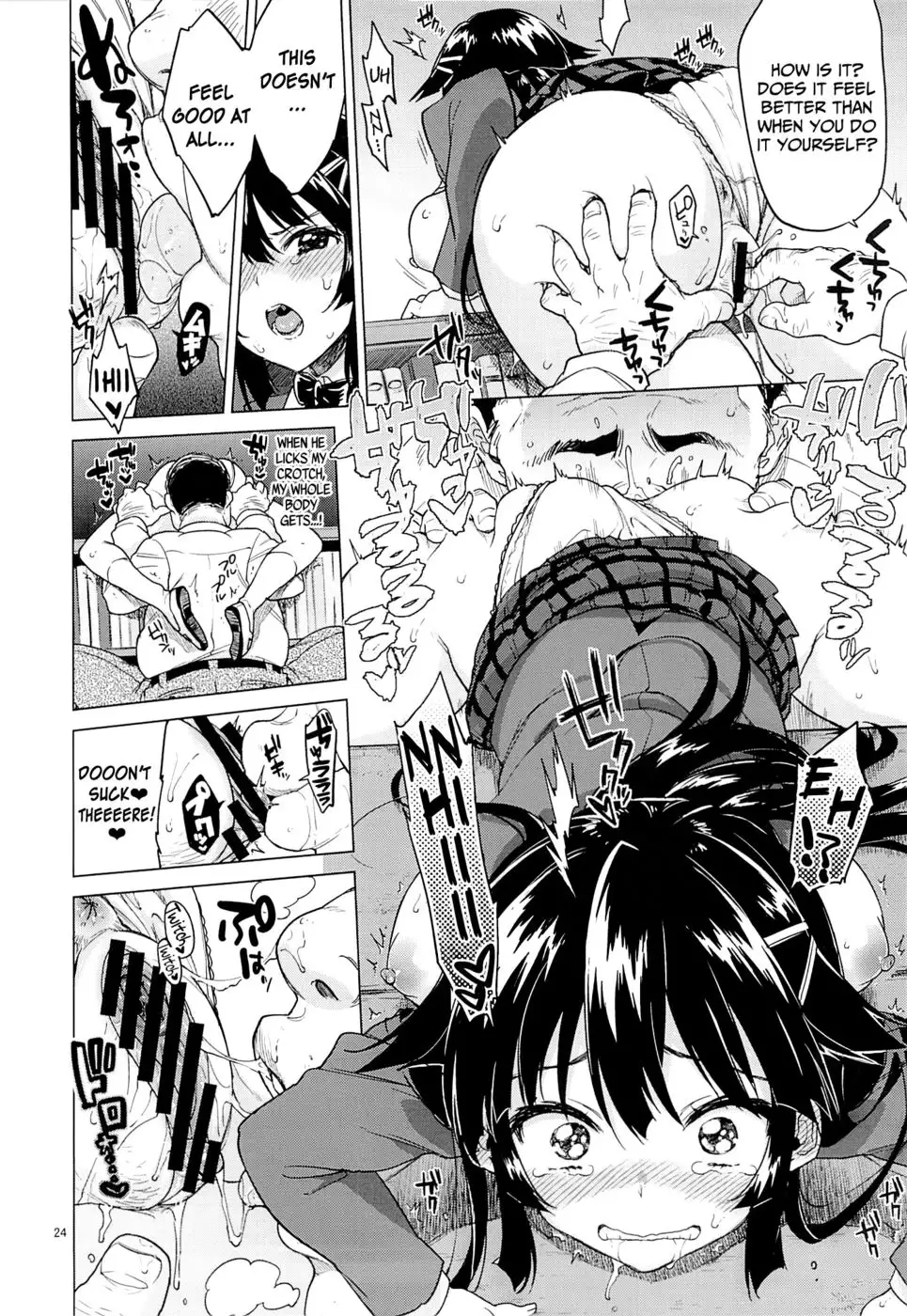 Chizuru-chan Kaihatsu Nikki | Chizuru-chan's Development Diary