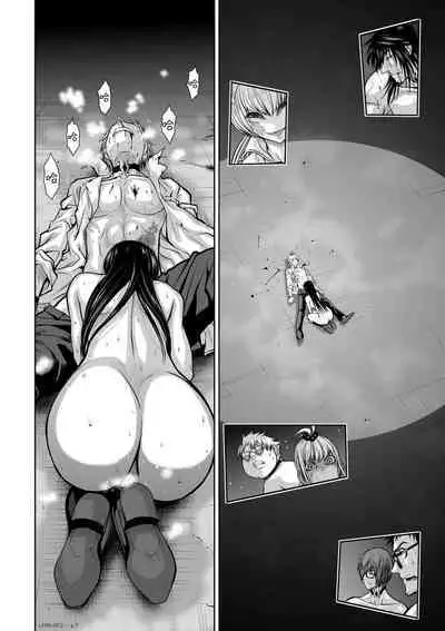 [Tetsu MOMOTA] Chijou Hyakkai R18 Ch16-20 [Chinese] 地上100層 [牛頭人酋長之魂漢化]