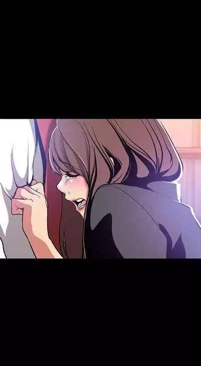 A Wonderful New World Ch.36/?