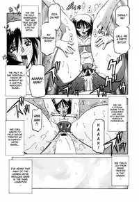 [Sanbun Kyoden] Readiness [English] {Brolen + Faytear}
