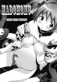(COMIC1☆5) [SNOB NERD WORKS (Sameda Koban)] MADOHOMU (Puella Magi Madoka☆Magica)