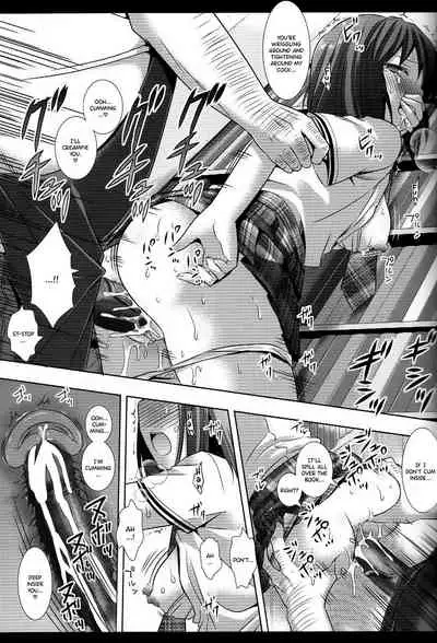 Idol Ryoujoku 16 Yukiho Toshokan