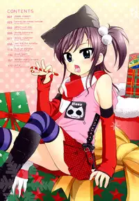 [Inuboshi] Onii-chan ga, Suki. [English] [Hayama_Kotono]