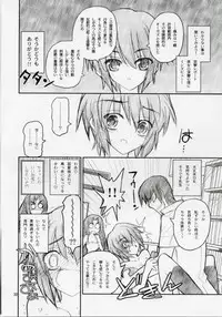 [Akai Marlboro (Aka Marl)] 15498 (The Melancholy of Haruhi Suzumiya)