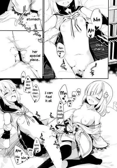 Suzuran no Hanakotoba | Lily of the Valley