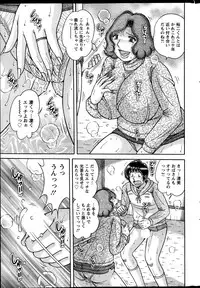 Action Pizazz Special 2014-04