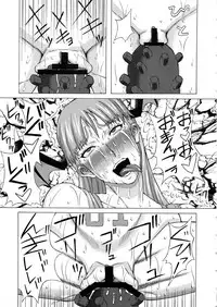 (C96) [BooBooKid (PIP)] Morrigan ni Iroiro Shite Mita. (Darkstalkers)