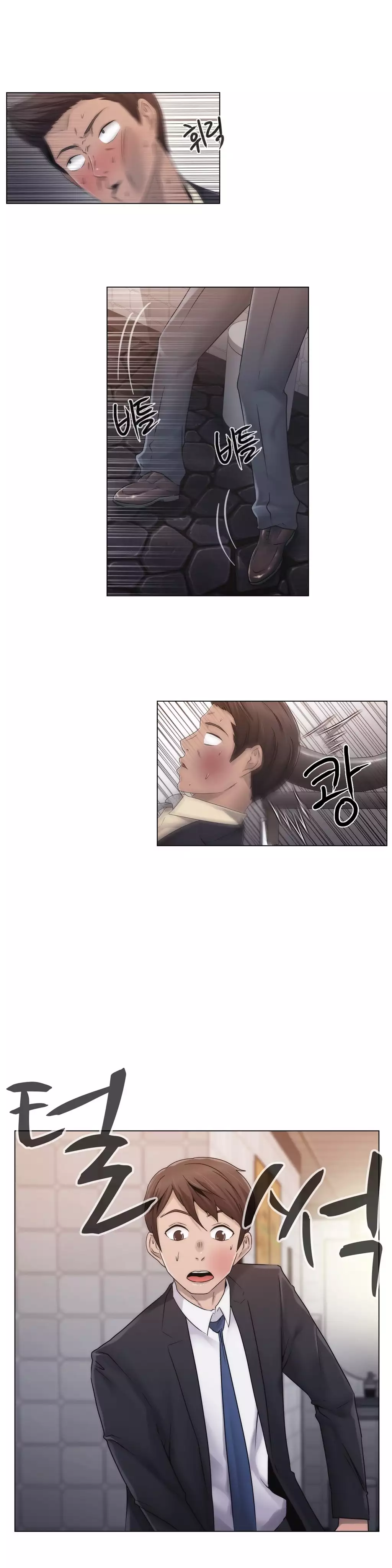 Miss Mystic Ch.1-26