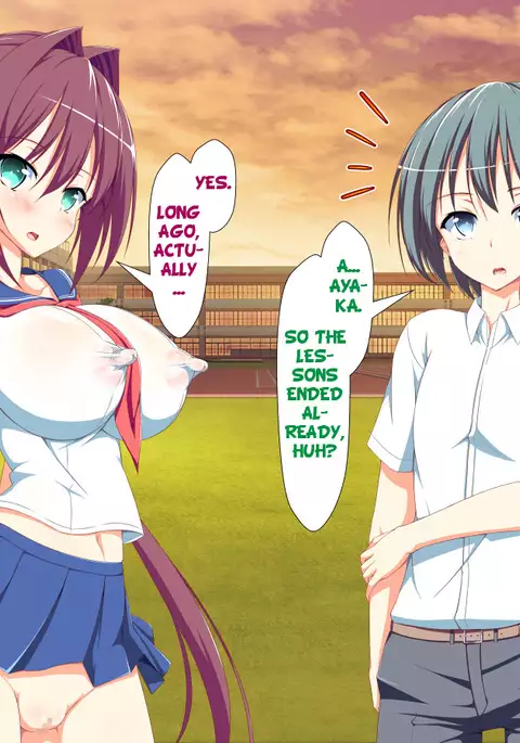 Inran Virus Ch. 1-2, 4-6