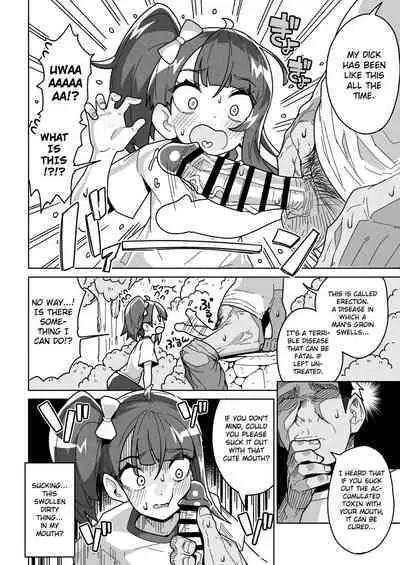 Sora Damasare-ru | Deceived Sora