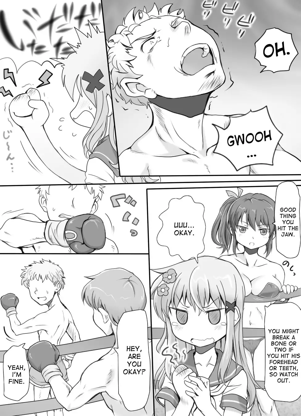 Naburi Tokidoki Shasei ~Kouhai no Joshi ni Makete Shasei Saserareta Ore~