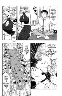 [Nagashima Chousuke] Pururun Seminar Vol. 3 (Complete) [English] [Tadanohito]