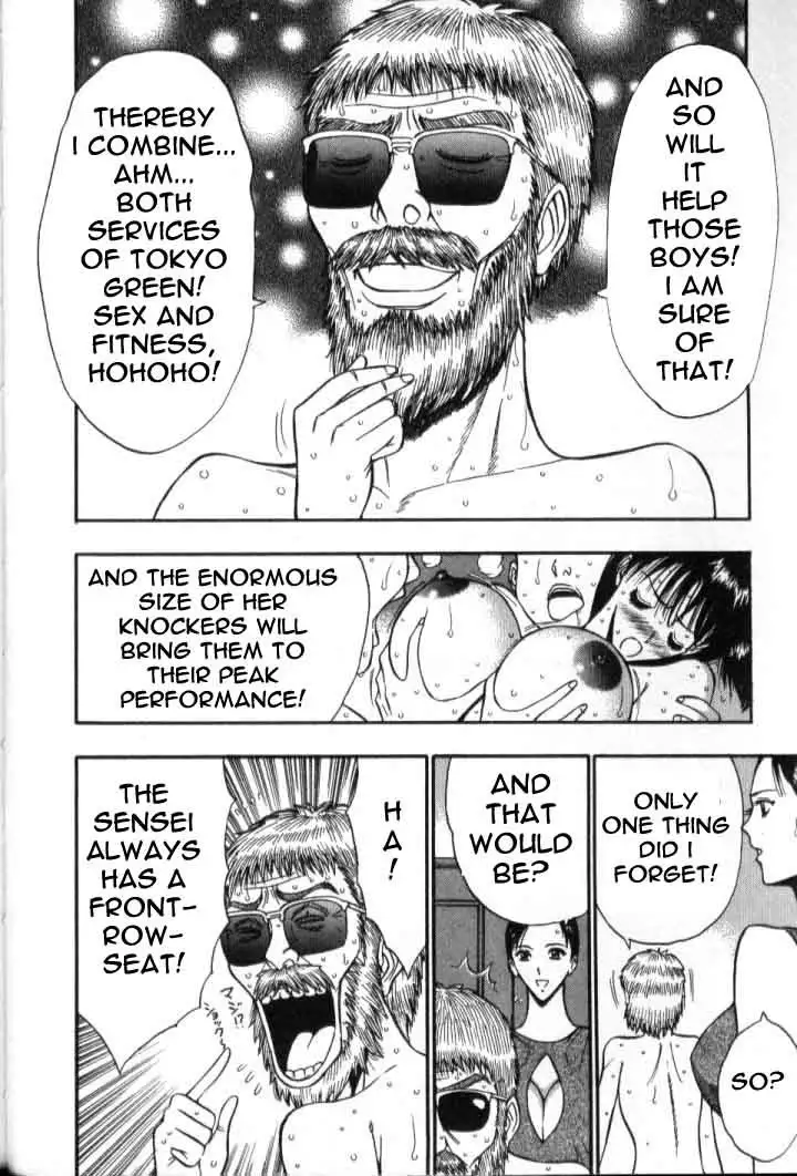 Pururun Seminar CH43 - To Beautiful To Be Happy