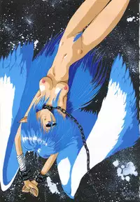 [Hazuki Shishimaru] HEAT HEAT HEAT!!!