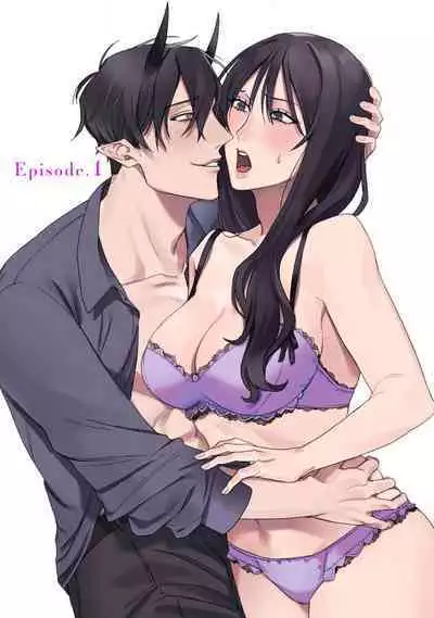 Amai Taika wa, Akuma de Keiyaku no Ikkan desu. | 甜美的回报，不过是与恶魔契约的一环。 1-2