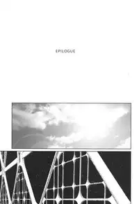 COMIC LO 2017-12 [Digital]