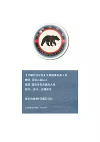 (Ou no Utsuwa) [Nishikara Higashie (Nami)] Give and Take (Fate/Zero) [Chinese] {日曜日汉化}