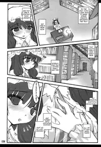[CHIRIAKUTA] Touhou Shoujo Saiin ~Mahou Shoujohen~ (Touhou Project) [English] =LWB=