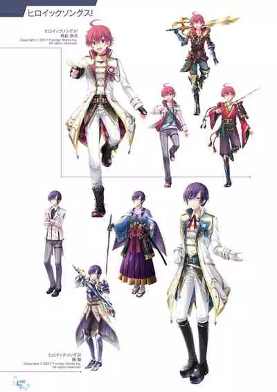 Ikegami Akane Artworks - iroiro