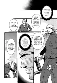 [Matsuzaki Tsukasa] Sansho wa Kotsubu de [English]