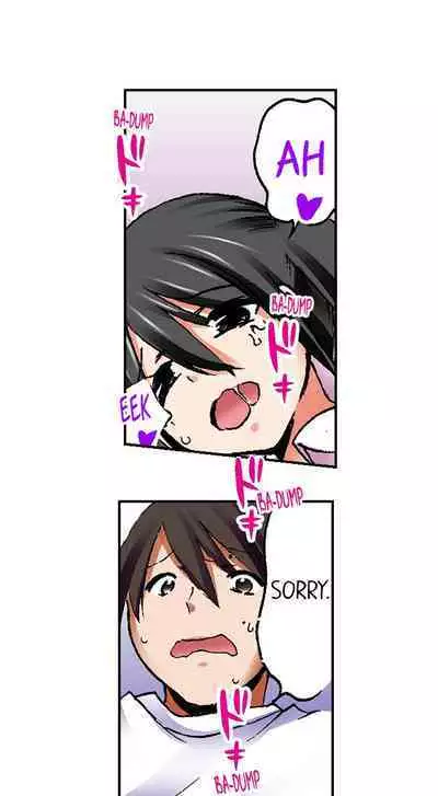 [BURIO] 3… 2… 1… Fuck! (Complete) [English]