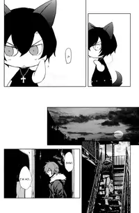 [MR-gt (Kado)] Inu Shiki (Togainu no Chi) [English] {Blissful Sin}