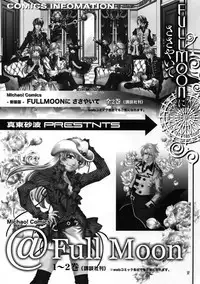 Take a Peek 偷窥 Ch.39~66 中文