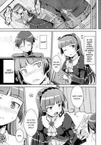 (C83) [Aspergillus (okara)] Datensei no Tatakai | Battle of Fallen Saint (Ore no Imouto ga Konna ni Kawaii Wake ga Nai) [English] [Flatopia]