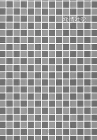 (C66) [IIWAKE-GAISYA (Shigemiya Kyouhei)] Hatsujou Toiki (Fate/stay night) [Digital]