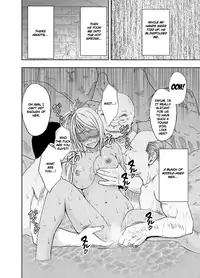[Crimson Comics (Crimson)] Imouto no Kareshi ni Okasareta Watashi ~Onsen Ryokan Hen~ | Raped By My Friend's Boyfriend ~Hot Springs Inn Sequel~ [English] [TripleSevenScans]