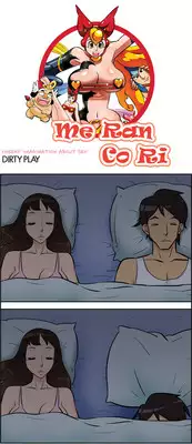 [Space No.1] Me Ran Co Ri [Ongoing]