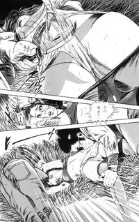 [Takashi Ishii] Tenshi no Harawata Vol. 02