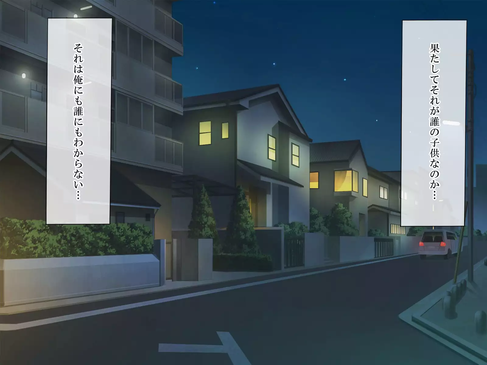 Douryou no Muchimuchi Hitozuma Mio-san o Damashite Netotte Ecchi ni Choukyou