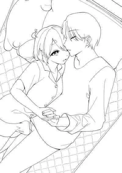 Yakimo Chikanoji Yonowagamama Kai