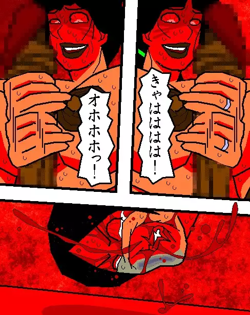 売春妻続編 夫婦の絆 RJ076848