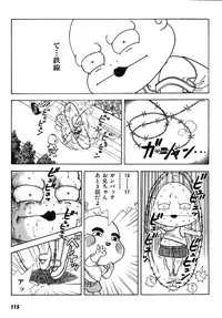 [U-Jin] Kanojo no Inbou 2 - Conspiracy 2