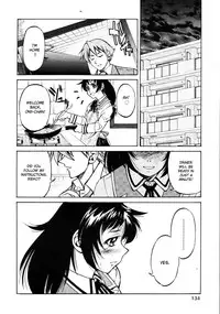 [Inoue Yoshihisa] Nawashi (English)