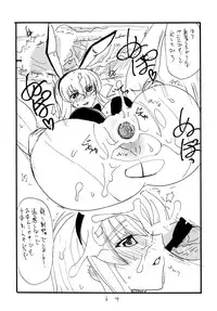 (C77) [King Revolver (Kikuta Kouji)] Copy bon Soushuuhen 3 (Various)