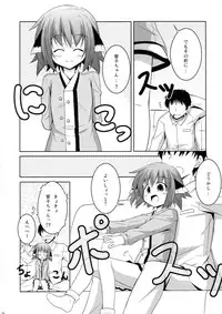 (C82) [Tonzura Douchuu (Kazawa)] Kyouko no Hibi (Touhou Project)