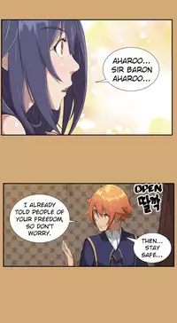 [Hong BanJang] Aharoo Ch.1-36 (English) (YoManga) (Ongoing)