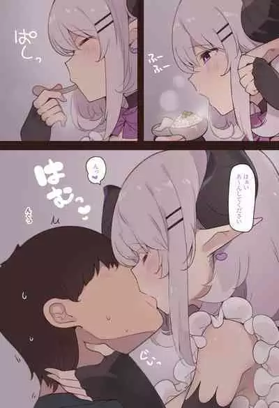 Succu Mama to Kyouzon Seikatsu