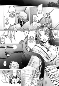 [Sakai Hamachi] Alive [English] [SaHa]