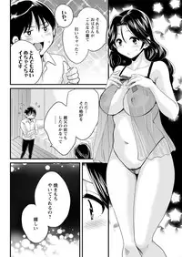 Action Pizazz 2017-01 [Digital]