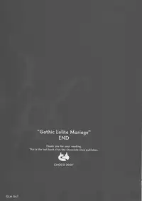 (C72) [Chocolate Shop (CHOCO)] Gothic lolita Mariage