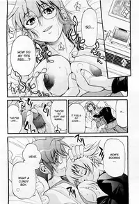 [Inoue Yoshihisa] Nawashi (English)